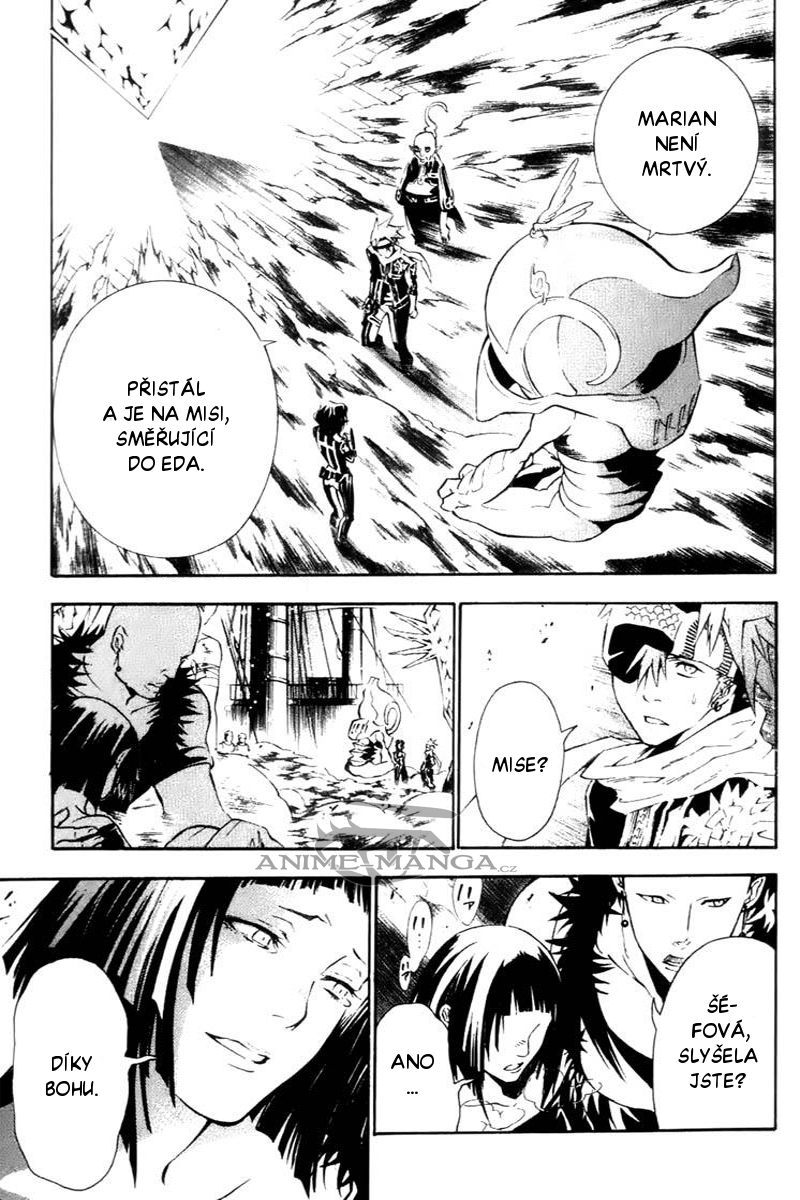 D.Gray-Man CH75 - 07.jpg